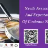 Cochrane Nursing 