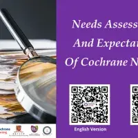 Cochrane Nursing 