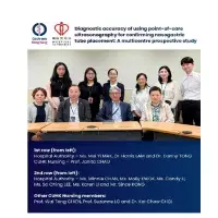 diagnostic study on nasogastric tube (NGT)